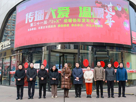 JDB电子(中国区)试玩平台-JDB电子游戏官网