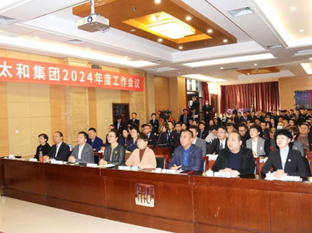 JDB电子(中国区)试玩平台-JDB电子游戏官网