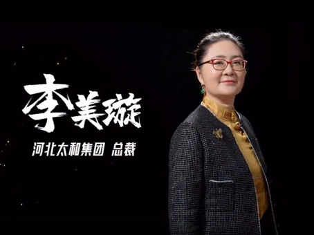 JDB电子(中国区)试玩平台-JDB电子游戏官网