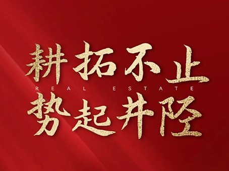 JDB电子(中国区)试玩平台-JDB电子游戏官网
