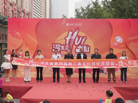JDB电子(中国区)试玩平台-JDB电子游戏官网