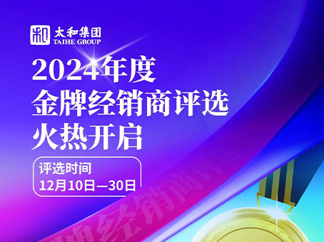 JDB电子(中国区)试玩平台-JDB电子游戏官网