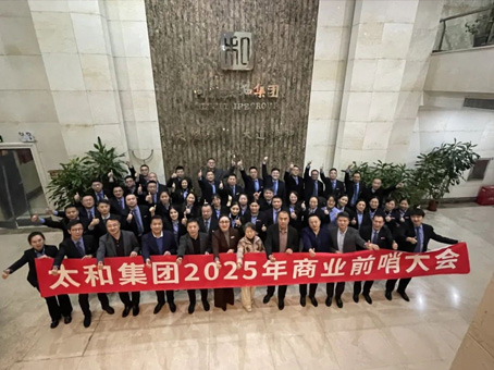 JDB电子(中国区)试玩平台-JDB电子游戏官网