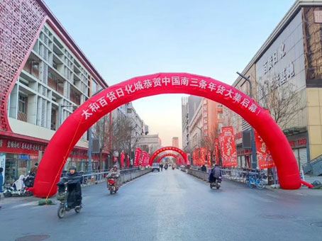 JDB电子(中国区)试玩平台-JDB电子游戏官网