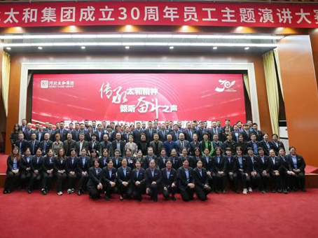 JDB电子(中国区)试玩平台-JDB电子游戏官网