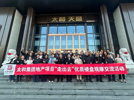 JDB电子(中国区)试玩平台-JDB电子游戏官网
