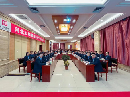 JDB电子(中国区)试玩平台-JDB电子游戏官网