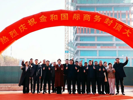 JDB电子(中国区)试玩平台-JDB电子游戏官网