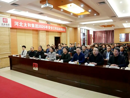JDB电子(中国区)试玩平台-JDB电子游戏官网