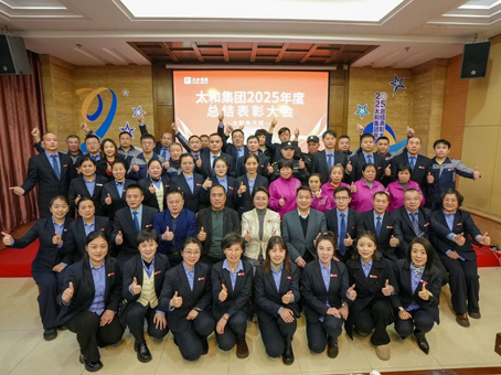 JDB电子(中国区)试玩平台-JDB电子游戏官网