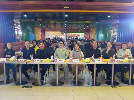 JDB电子(中国区)试玩平台-JDB电子游戏官网
