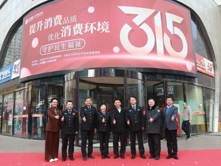 JDB电子(中国区)试玩平台-JDB电子游戏官网