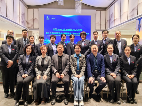 JDB电子(中国区)试玩平台-JDB电子游戏官网