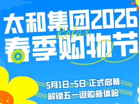 JDB电子(中国区)试玩平台-JDB电子游戏官网