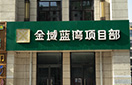 JDB电子(中国区)试玩平台-JDB电子游戏官网