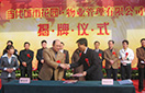 JDB电子(中国区)试玩平台-JDB电子游戏官网