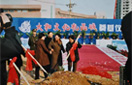 JDB电子(中国区)试玩平台-JDB电子游戏官网