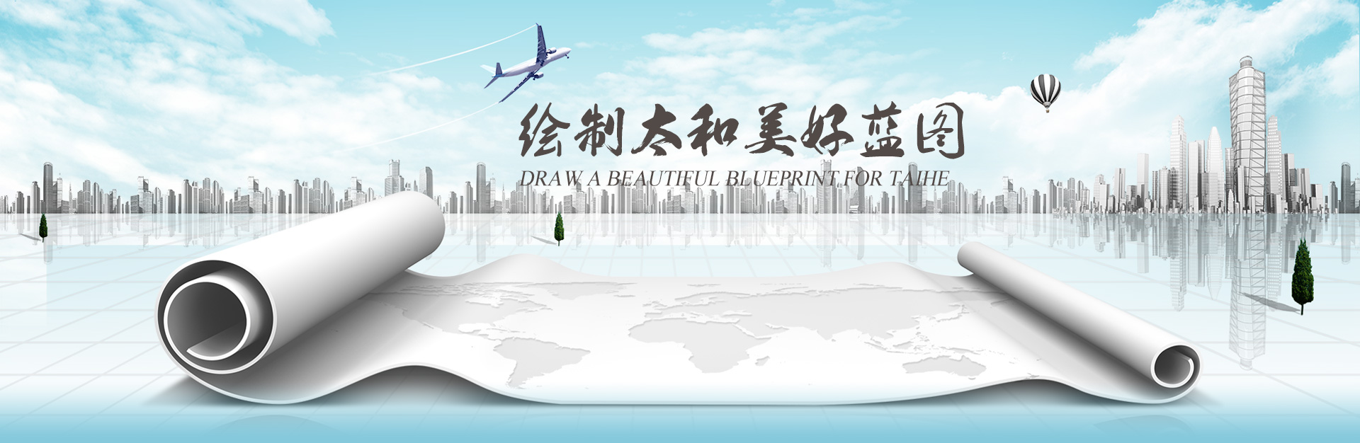 JDB电子(中国区)试玩平台-JDB电子游戏官网
