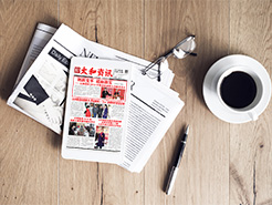 JDB电子(中国区)试玩平台-JDB电子游戏官网